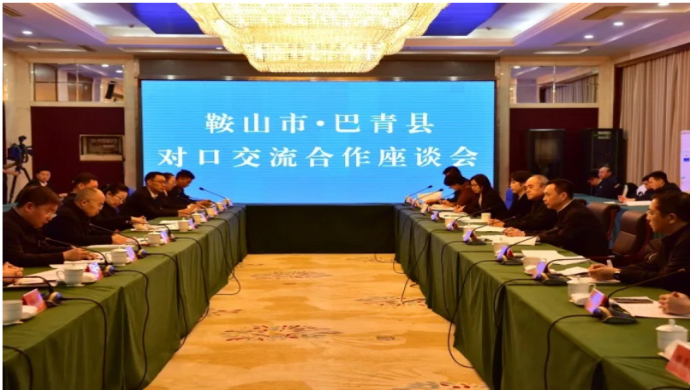 微信图片_20241212150244.jpg