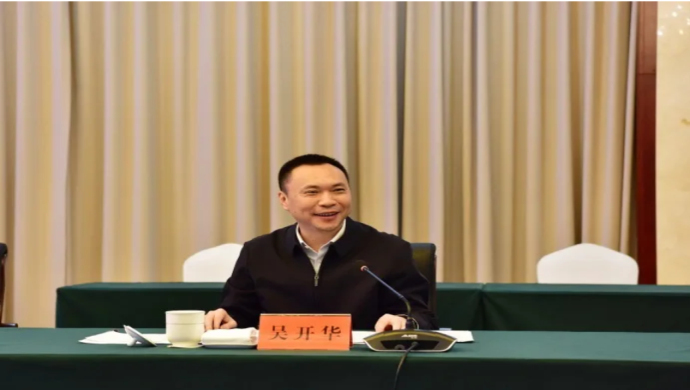 微信图片_20241212150258.jpg