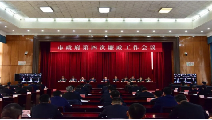 微信图片_20250211144231.jpg