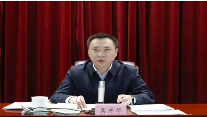 微信图片_20250423084810.jpg