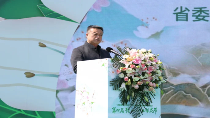 微信图片_20250426081544.jpg