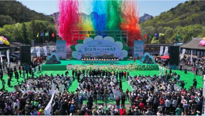 微信图片_20250426081609.jpg