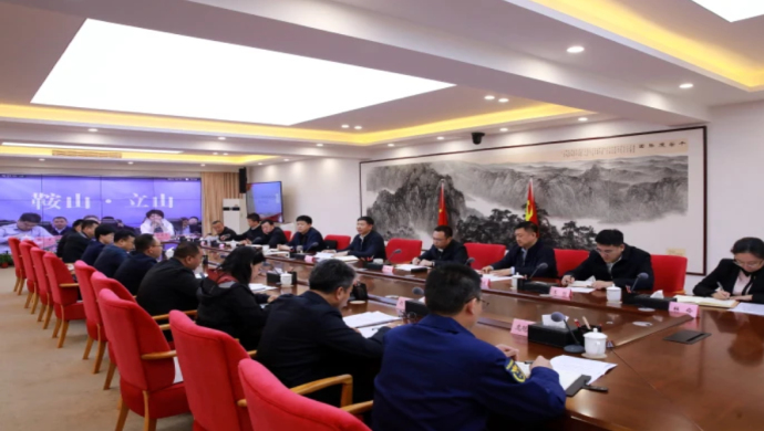微信图片_20250505134727.jpg