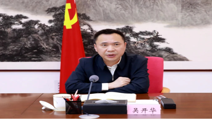 微信图片_20250505134750.jpg