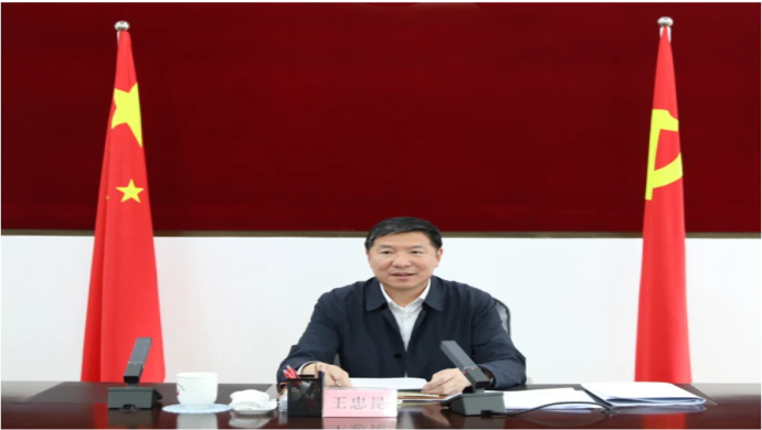 微信图片_20250511090537.jpg