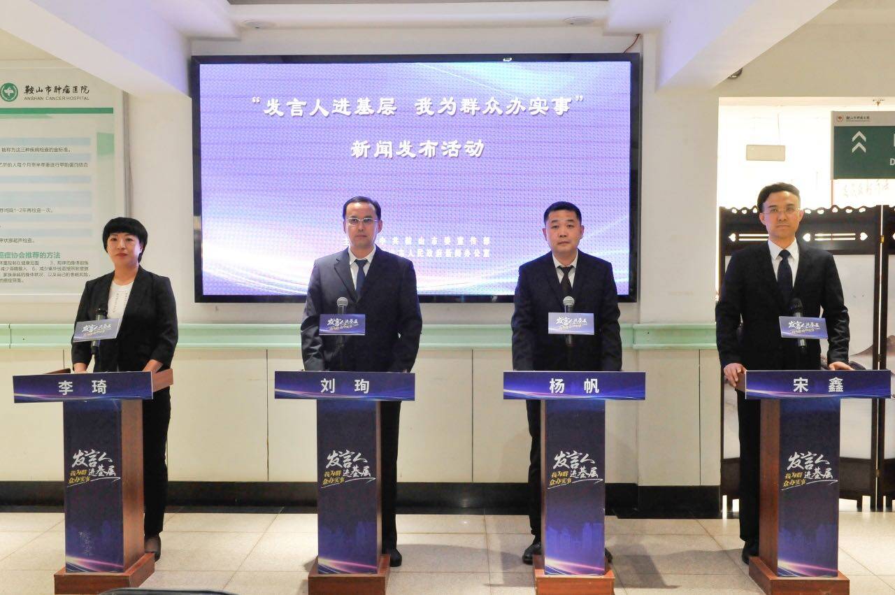 筑牢‌多元供给‌基石 增进全民健康福祉.jpg