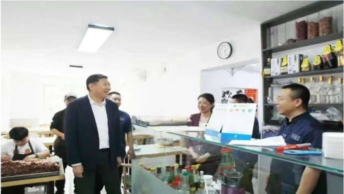 微信图片_20250524101352.jpg
