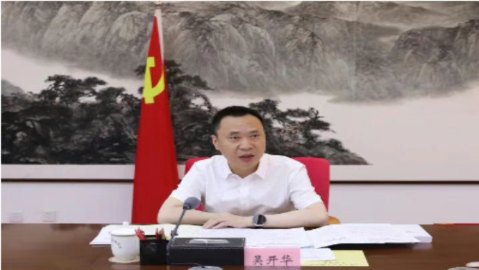微信图片_20250528110249.jpg