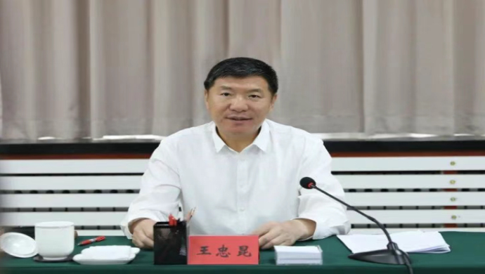 微信图片_20250530080915.jpg
