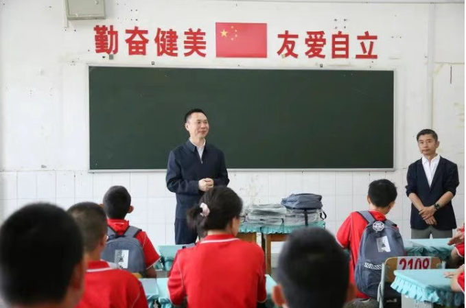 微信图片_20250530092944.png