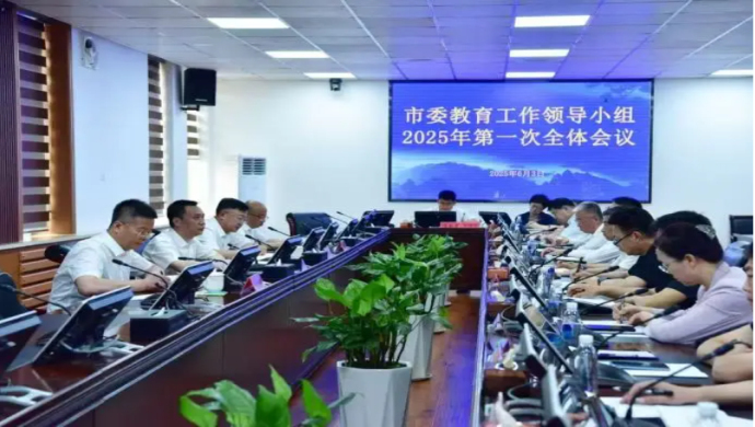 微信图片_20250604083929.jpg