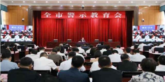 微信图片_20250606122909.jpg