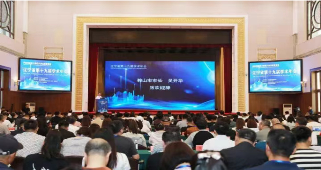 微信图片_20250612083100.jpg