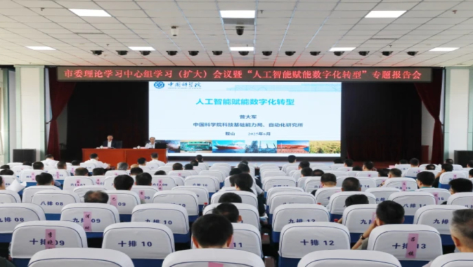 微信图片_20250621212832.jpg