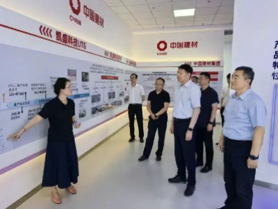 微信图片_20250714082949.png