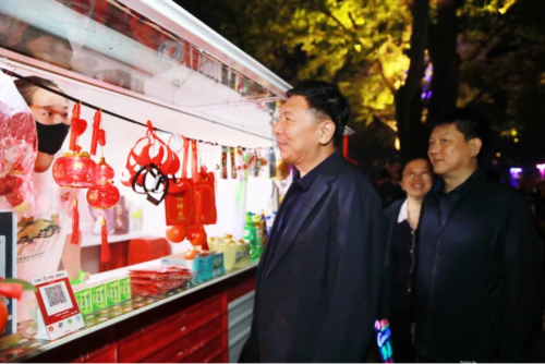 微信图片_20250902083614_147.jpg 微信图片_20250902083614_147.jpg