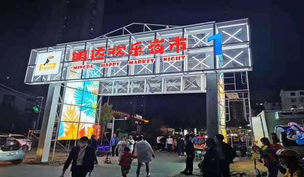 微信图片_20210604150749_副本.jpg