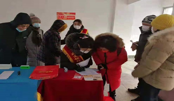 微信图片_20220124102754.jpg