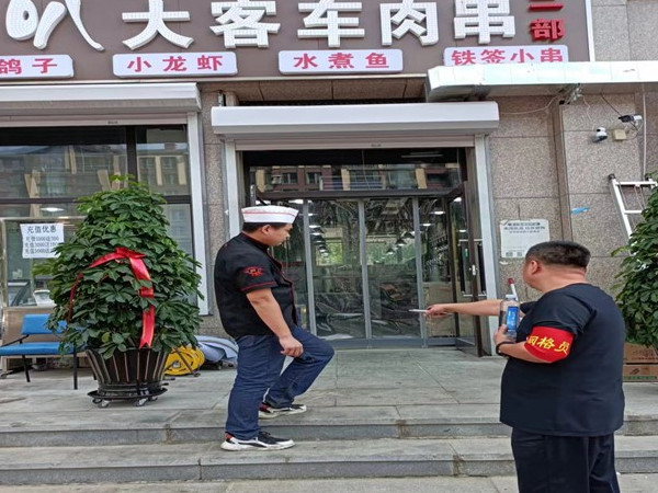 a53cc5c1a8006bad430efbeaf96f8b19_.jpg