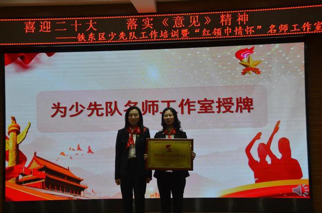 下载 (6).jpeg