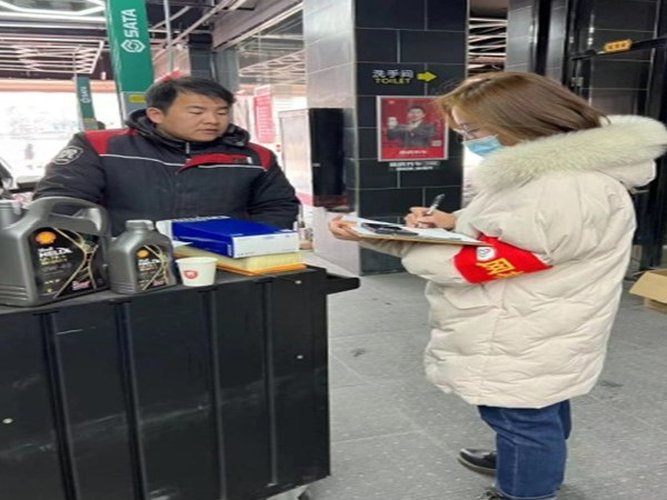 新兴街道深入企业开展实地走访活动1.jpg