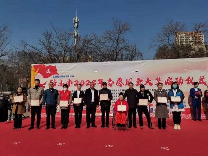 微信图片_20230323121725.jpg