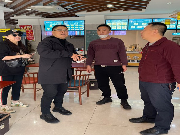 新兴街道人大代表深入辖区企业开展调研活动.jpg