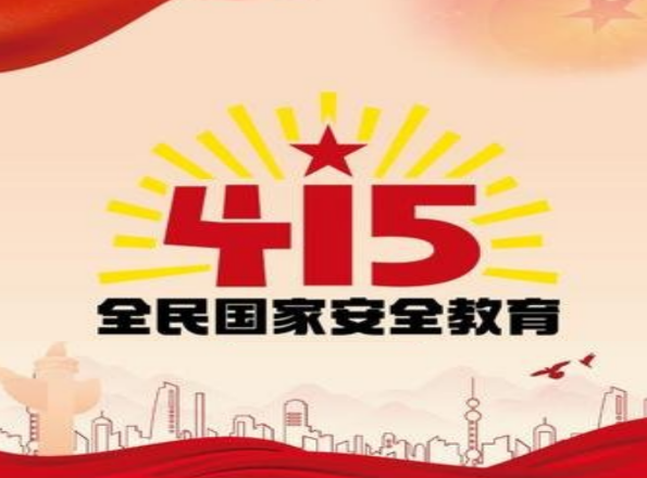 截图-2023年4月6日 9时38分22秒.png