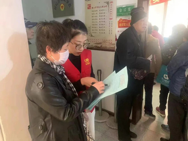 微信图片_20230412163526_副本.jpg