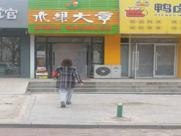 新兴街道深入辖区企业宣传融资服务平台政策1.jpg