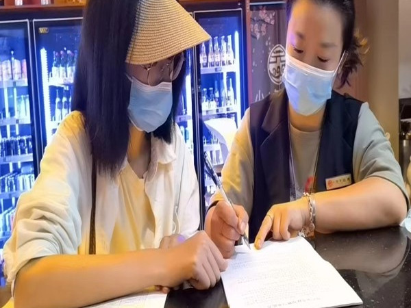 新兴街道深入辖区企业宣传融资服务平台政策2.jpg