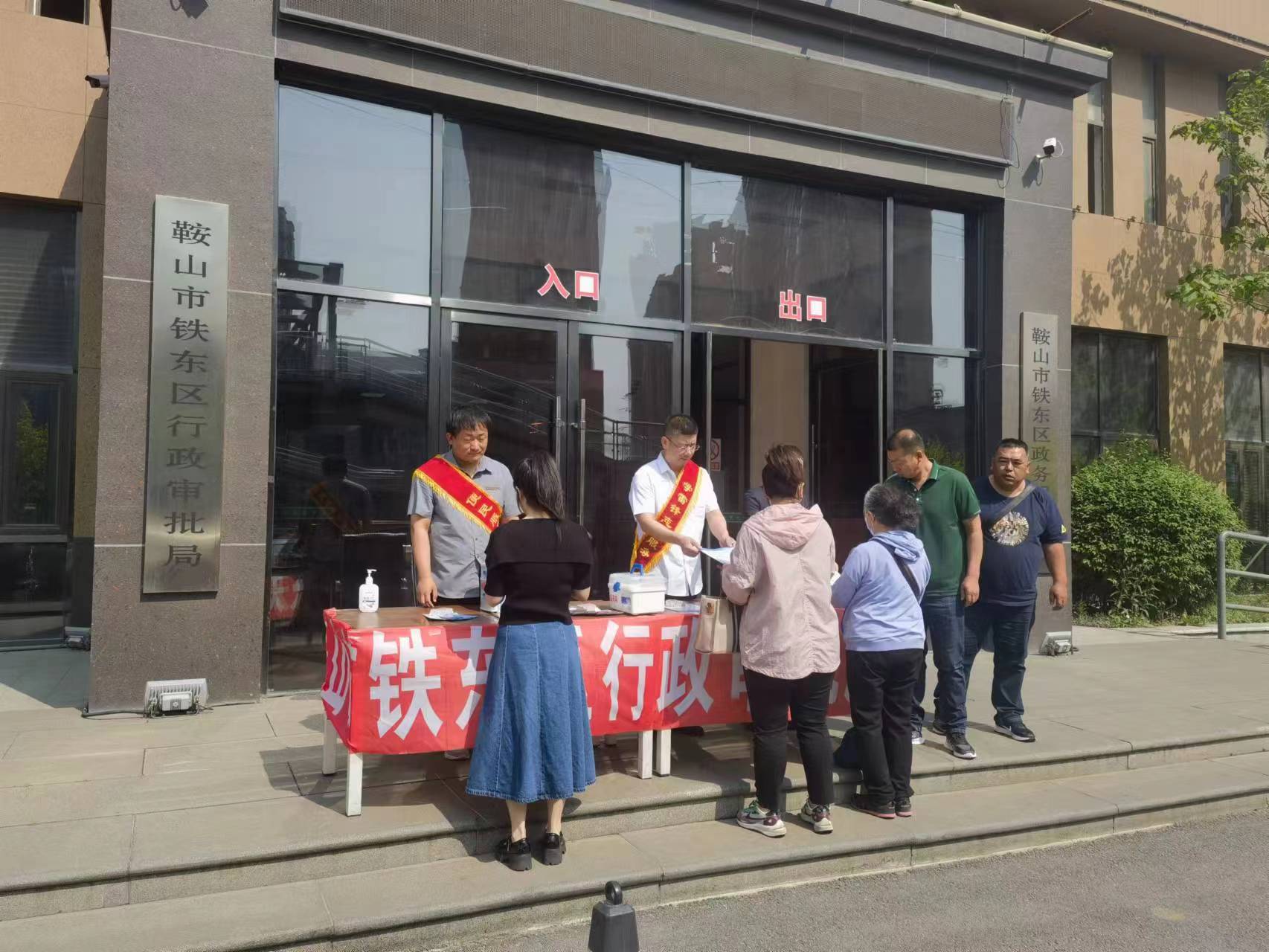 微信图片_20230515163739.jpg