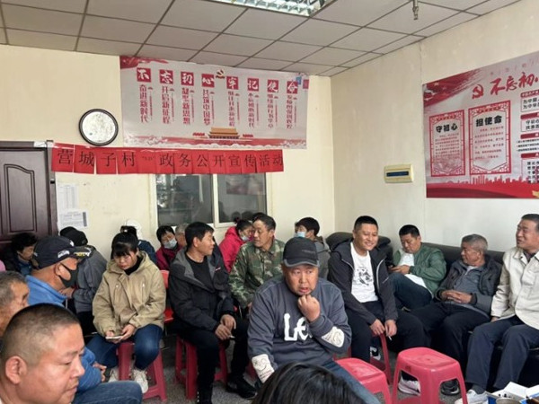 铁东区新兴街道办事处第十七届“5•15政务开放日”活动成果6.jpg