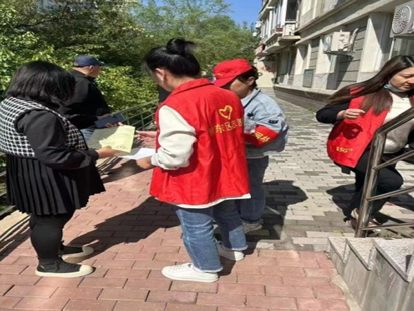 铁东区新兴街道办事处第十七届“5•15政务开放日”活动成果8.jpg