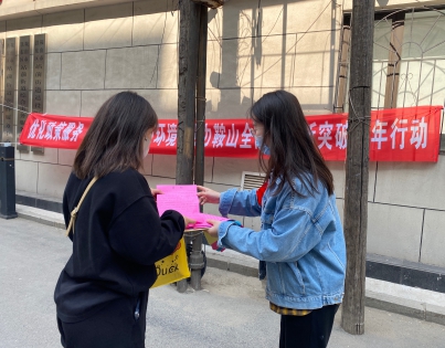 附件 图片2.jpg