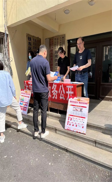 微信图片_20230516091258.jpg