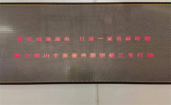 微信图片_20230516091233.jpg