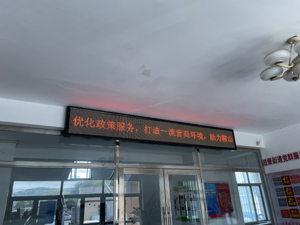 5.15.jpg