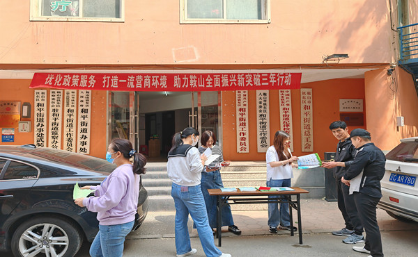 4d1a3bc252995e4a40c88b69980ad31_副本.jpg