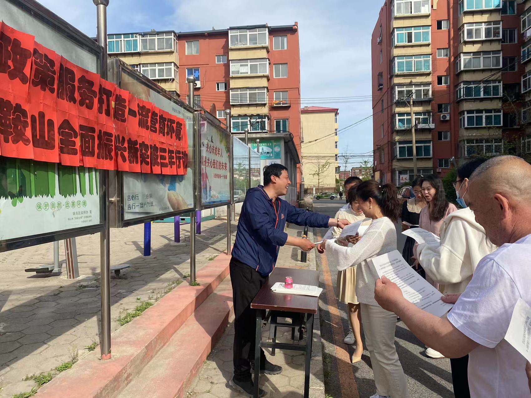 微信图片_20230509154943.jpg