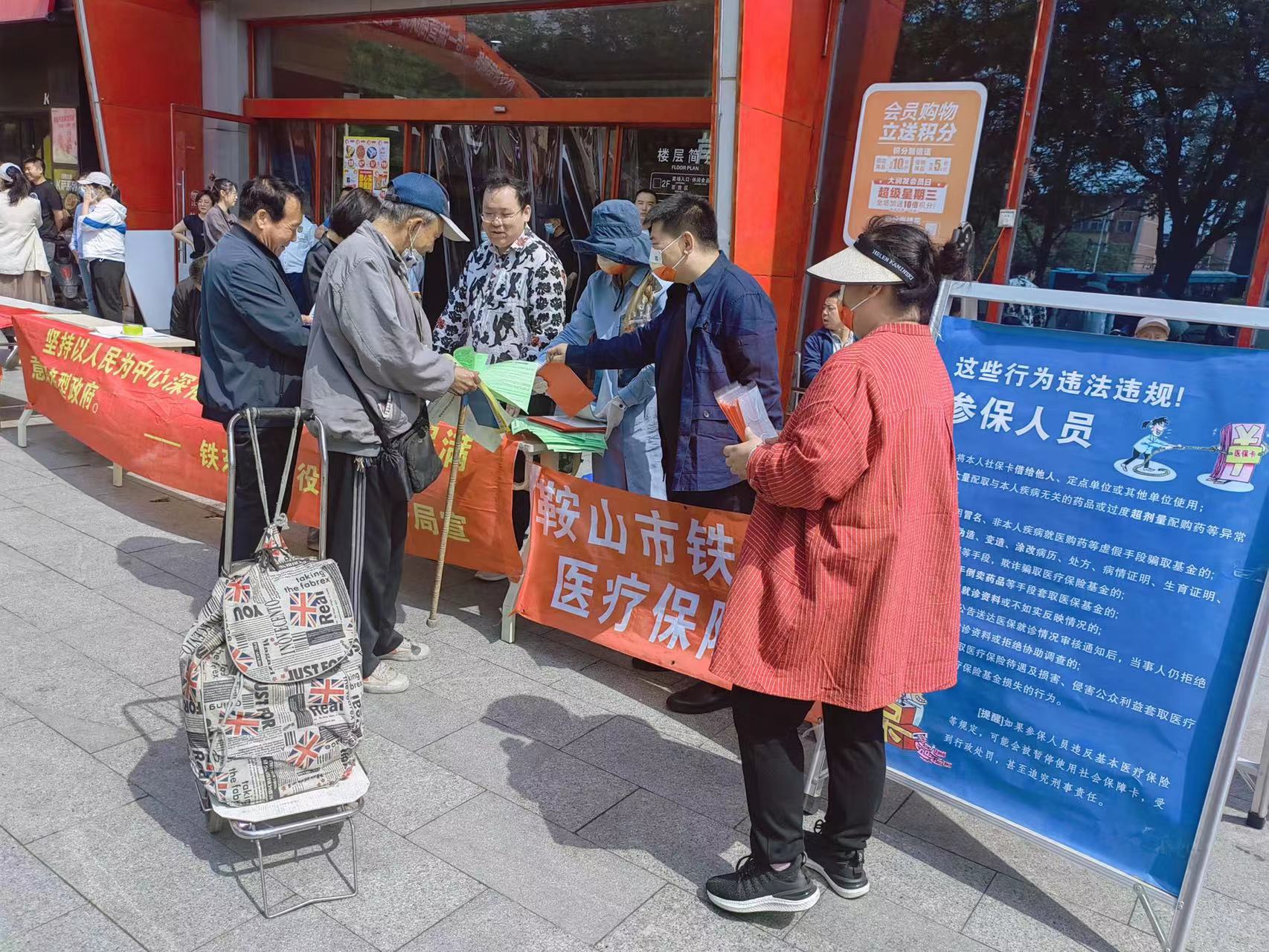 微信图片_20230518093427.jpg
