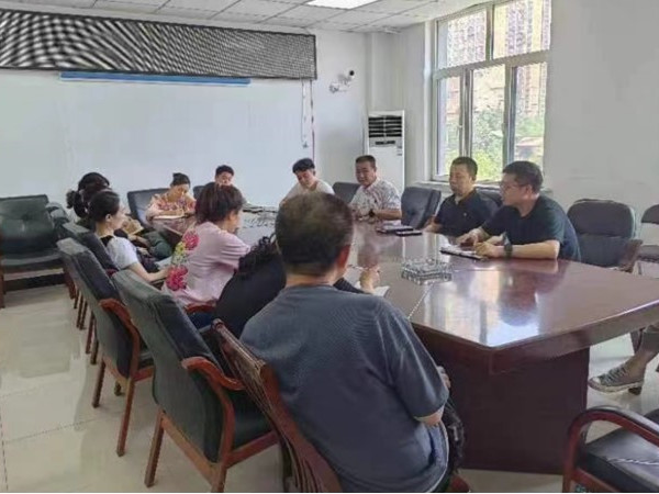 新兴街道召开安全生产工作会议1.jpg