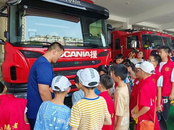 新兴街道  暑期消防夏令营 安全知识记心间3.jpg