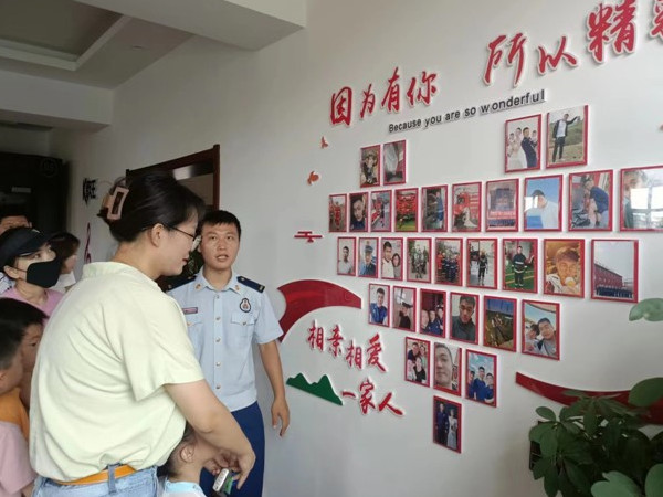 新兴街道  暑期消防夏令营 安全知识记心间5.jpg