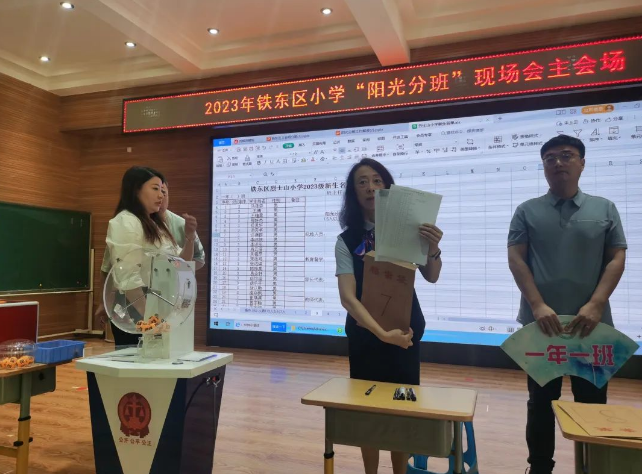 截图-2023年8月31日 9时35分52秒.png