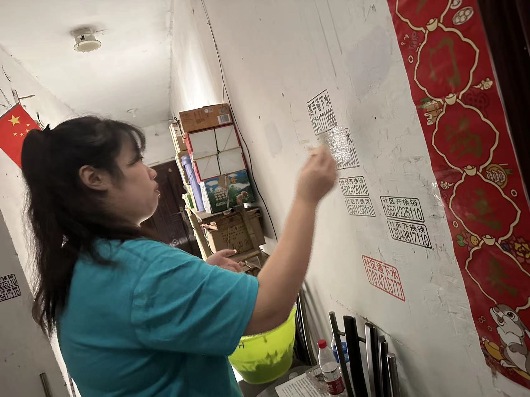 微信图片_20230828092555.jpg