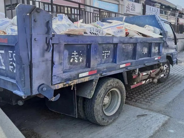 新兴街道 有效推进精细化管理工作  不断提升城市治理服务水平4.jpg