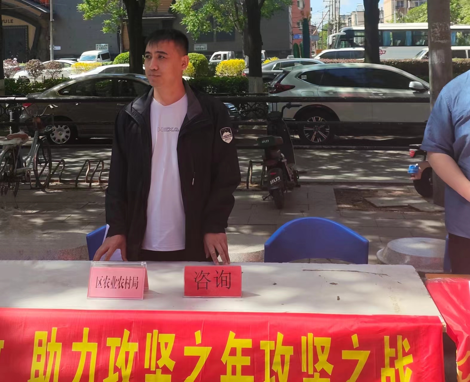 微信图片_20240515155032.jpg