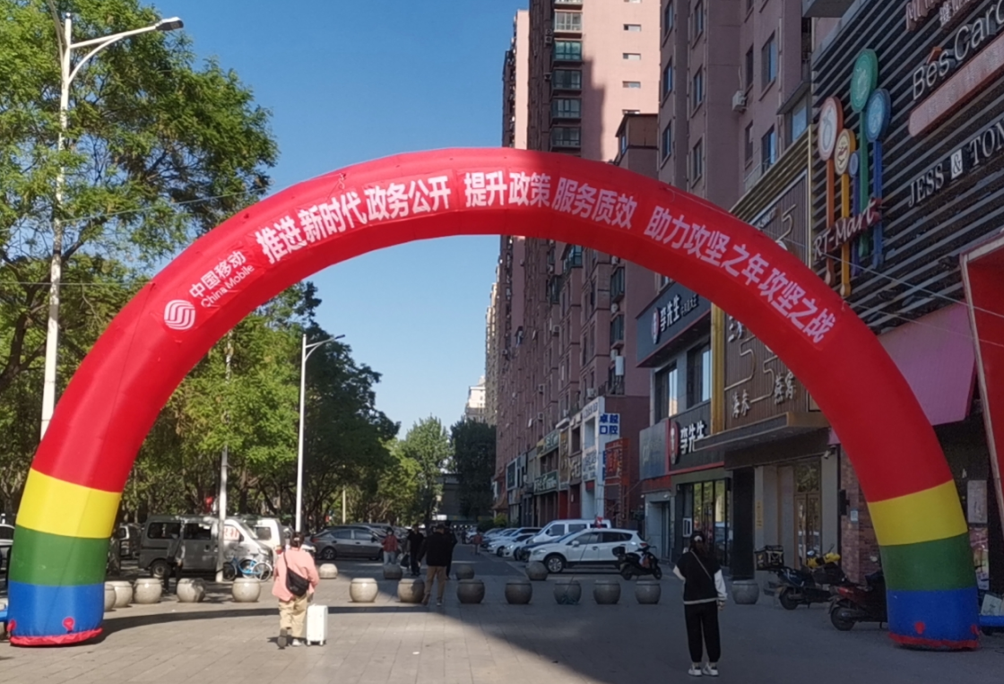 截图-2024年5月15日 16时49分43秒.png