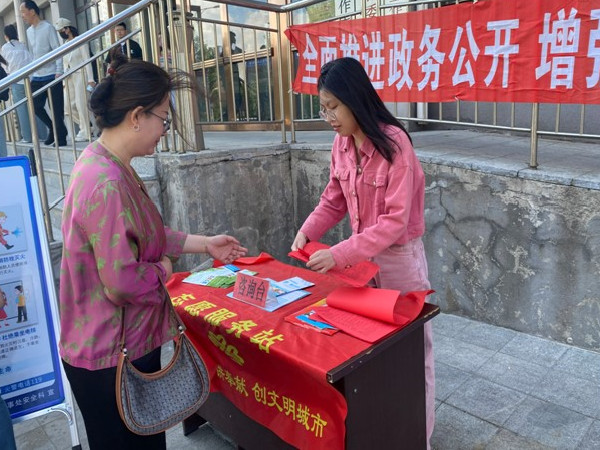 fe51b3a0f3a04cb8babcf5e5141a14a.jpg